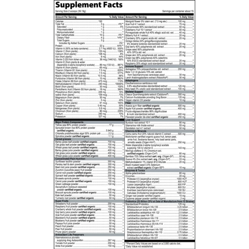 Maximum Vibrance Vanilla 15 servings supplement fact