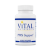 PMS Support