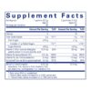 Iron-C+ Gummy - 60 Gummies - Image 3