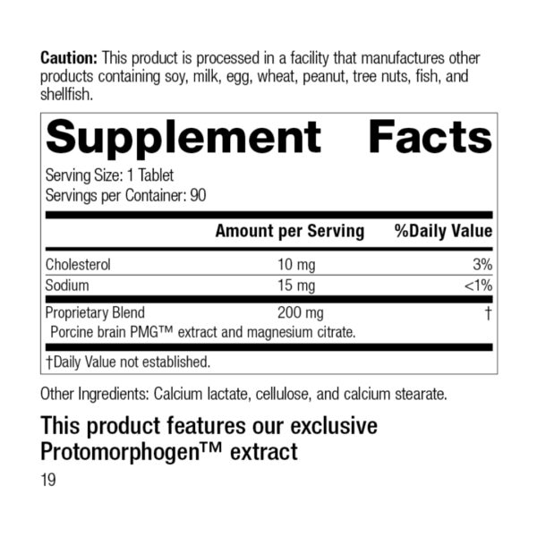 Neurotrophin PMG supplement facts