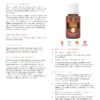 Thieves Essential Oil - Image 2
